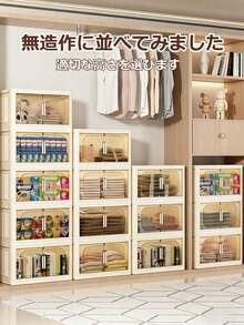 Foldable Clothing Storage Case, No Assembly Required, Large Capacity Closet, Dustproof Storage Chest With Door, Casters For Easy Movement, Stackable, Dustproof, Moisture-Proof, Waterproof, For Organizing Clothes, Bedding, And Small Items, Suitable For Bedrooms, Living Rooms, And Entryways, Space-Saving, Multi-Functional Storage Furniture. - Trong sáng - Xem 12
