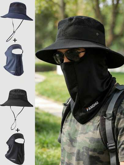 骑行帽和全脸面罩套装 - 防风、透气、吸汗、帽围可调节、防紫外线，是户外骑行和徒步旅行的理想之选