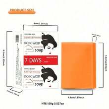Kojie San Skin Brightening Soap - Original Kojic Acid Dark Spot Remover Soap, Paraben-Free Bar With Coconut & Tea Tree Oil For Face & Body, Gently Exfoliates For Smooth, Even Skin Tone – 100g X 3 Bars - Multicolor - 查看 7