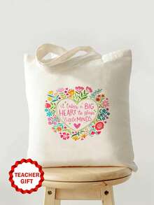 1件/2件/4件套，大容量教师主题帆布手提袋和便携式拉链铅笔盒收纳袋套装，附赠感谢卡和苹果钥匙扣帆布组合套装，返校季、毕业季、教师节必备礼物，多功能购物袋、书包、文具袋套装 - 米色 - 查看 56