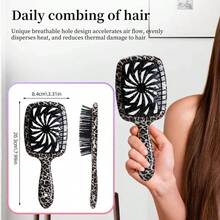 豹纹防静电梳：头皮按摩梳，干湿两用，适合造型 - 沙龙/理发店/居家使用，女士专用 - 彩色 - 查看 2