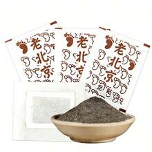 100片天然艾草足贴，深层清洁足部护理 - 彩色 - 查看 5