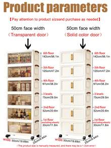 1个50厘米/19.69英寸宽折叠储物柜，1-6层可选，加厚双门带轮，家用免组装储物架，衣物玩具收纳架，塑料折叠储物柜 - 奶油 - 查看 4
