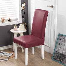 1/2/4/6件装PU防水弹力椅套，160gsm加厚款，适用于家庭、酒店、餐厅、餐椅，四季皆宜 - 彩色 - 查看 10