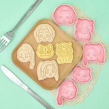 Mattel 1pc Monster Hunt Biscuit Mold Big Cat Head 3D Cartoon Mira Biscuit Mold DIY Clay Simulation Printed Biscuit Kitchen Baking Convenient Good Item Monster Hunt Biscuit Baking Mold DIY Handmade Biscuit Mold Kitchen Practical Good Item - Multicolor - View 11