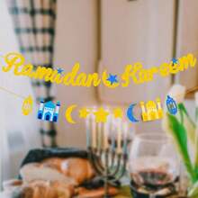 Ramadan Kareem Banner Eid Ramadan Decoration - Gold Glitter Letter Garland With Moon, Star, Mosque And Lanterns, Islamic Festival Decor For Home, Party, Ramadan Decoration Ramadan Items - Ramadan Ribbon Art - B - View 3