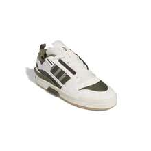 Adidas Originals FORUM Lightweight Retro Non-Slip Low-Top Sneakers, Unisex - White Green - View 3