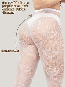 1双白色心形图案性感渔网袜，适合日常穿着，春秋季皆宜。 - 白色 - 查看 4