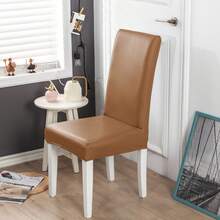 1/2/4/6件装PU防水弹力椅套，160gsm加厚款，适用于家庭、酒店、餐厅、餐椅，四季皆宜 - 彩色 - 查看 8