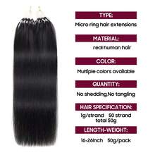 Micro Ring Hair Extensions 24 Inch 50g Natural Black Micro Beads Link Straight Real Human Hair Extensions - Natural Black - View 7