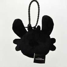 Universal Pictures 官方：狂野天空系列毛绒钥匙扣/吊坠 - 無牙仔大頭毛絨掛件 - 查看 6