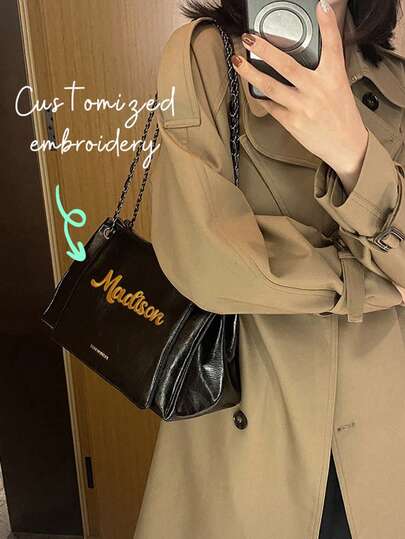 1pc Customizable Embroidered Shoulder Bag, Large Capacity Portable Handbag, New Solid Color Minimalist Commuter Tote Bag, Fashion Messenger Bag, Suitable For Work, Shopping, Business Travel, Vacation, Also Can Be A Gift For Mother, Sister, Friend, Girlfriend