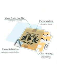 Kids Stickers & Collage - Multicolor - View 5