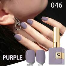 GMUME 16毫升灰紫色凝胶指甲油，色号046，柔和的芋紫色调，适合秋冬季节，优雅女士美甲设计，需搭配底油和亮油使用，UV/LED凝胶指甲油 - 淺灰紫 - 查看 8