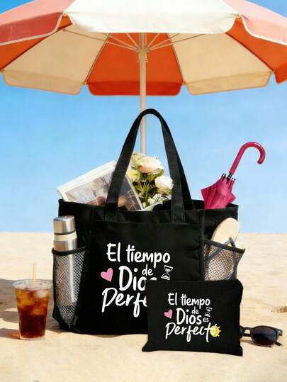 黑色亚麻两件套，搭配手提绳，饰有彩色印花字母和个性化礼物，适合结婚纪念日和朋友生日；女士时尚帆布手提包，带纽扣，采用厚亚麻材质，是购物的完美之选。