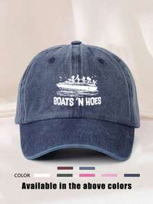 1 szt. haftowana czapka baseballowa z włosiem z łódki, regulowana zewnętrzna ochrona przeciwsłoneczna, codzienna czapka, odpowiednia na podróże wiosną/jesienią, modna uniwersalna czapka przeciwsłoneczna dla mężczyzn, styl Y2K - czapka baseballowa - Zobacz 17