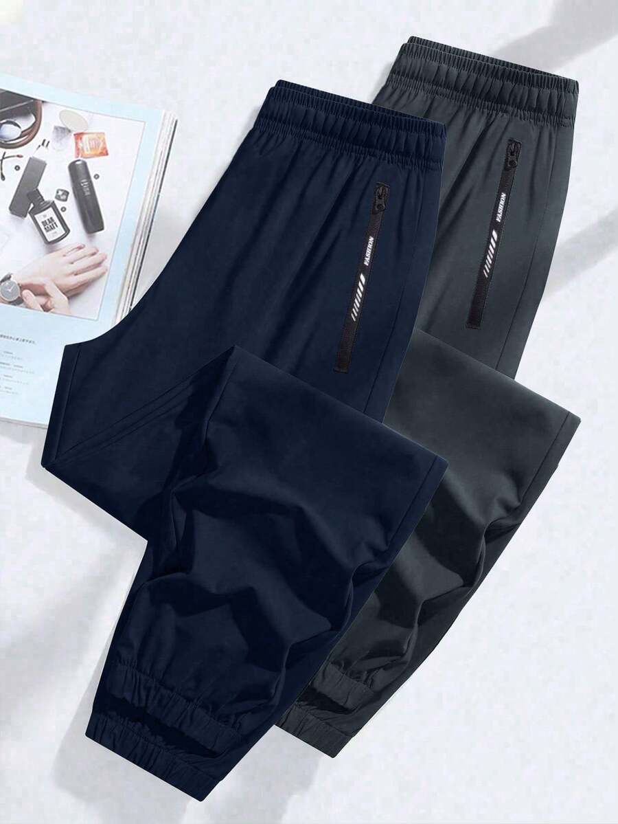 2pcs/Set Casual Outdoor Workout Drawstring Pants For Teen Boys - Multicolor - View 1