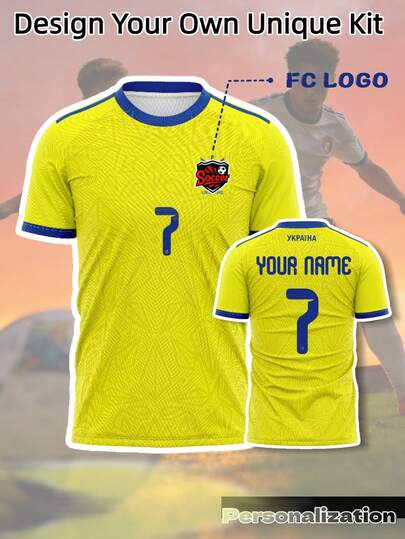 1pc 2026 World Cup Ukraine Home Customized Jersey - Personalized Name & Number, High-Performance Yellow Kit With Trident Logo, Breathable Comfortable Fabric, Unique Jersey Showcasing National Pride And Individual Flair, Great Gift For Valentine's Day