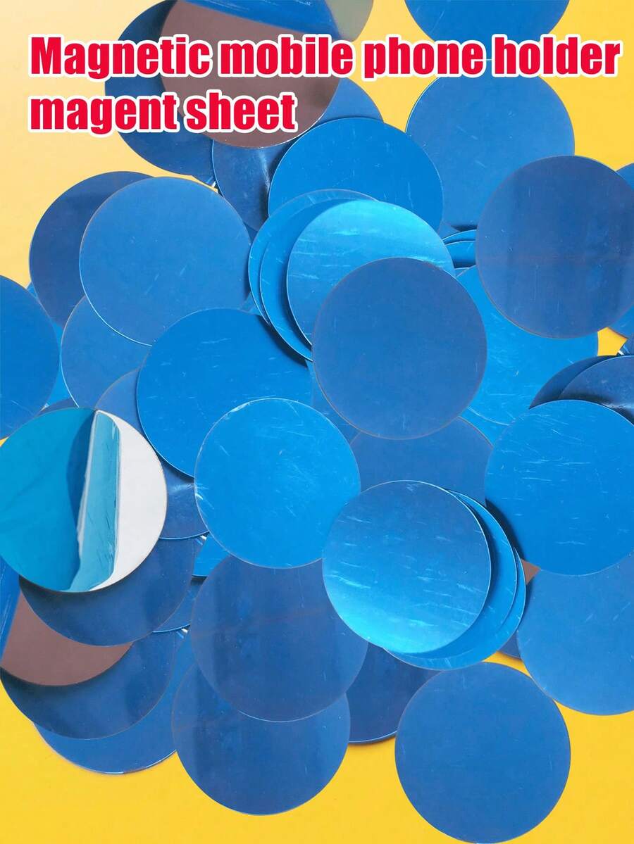 5入/20入/50入組超薄圓形磁性金屬板，帶黏貼，用於汽車手機支架