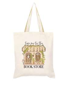 Lot de 5/2/1 sacs de rangement zippés en toile à motifs floraux et lecture, sacs d'emballage cadeau avec inscription motivante << Tu es génial(e) », parfaits pour la rentrée scolaire, les fêtes de remise de diplômes, les voyages, les anniversaires, la fête des professeurs, les cadeaux pour les camarades de classe, les amis, les étudiants et les enseignants. - Beige - Voir 42