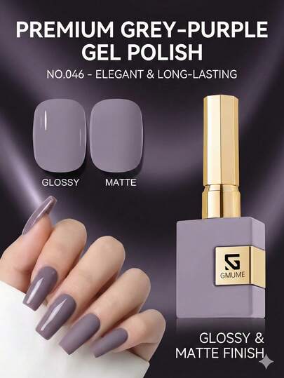 GMUME 16ml Grayish Purple Gel Nail Polish No.046 Soft Purple Taro Tone, Suitable For Autumn/Winter, Elegant Lady Manicure Design, Requires Base Coat And Top Coat, UV LED Gel Nail Polish Nails