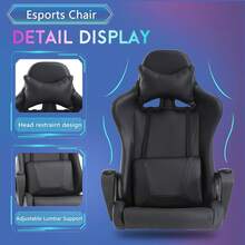 PayLessHere Ergonomic Racing Desk Chair Gaming Chair Computer Chair With Armrests 360° Swivel & Caster Pu Desk Task Chair Executive Headrest Lumbar Support For Back Pain Women Men And Adults (Black) - 黑色 - 查看 2
