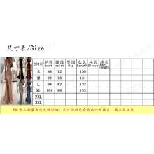 New Sequin Off-Shoulder Split Dress For Party Casual Fashion Women's Dress - 銀色 - 查看 8