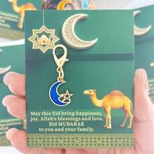 12件/6套开斋节快乐礼物，6色合金新月钥匙扣套装，开斋节贺卡/精致骆驼 - 龙虾扣，耐用锌合金 | 适合学生/朋友 | 适用于生日/考试/毕业/日常鼓励/节日祝福/异地关怀 | - 送给女教师、妈妈、闺蜜的贴心礼物 - 六色 - 查看 4