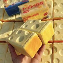 1个2026新款7厘米方形超薄奶酪球挤压玩具，蜂蜜奶酪挤压玩具，慢回弹外壳挤压玩具，无填充物，DIY奶酪皮挤压玩具，生日/圣诞节/万圣节礼物，完美礼物，适合青少年的减压礼物，挤压玩具，复活节，挤压玩具，Nee Doh，玩具，复活节篮子填充物，挤压减压玩具，男孩玩具，青少年派对礼物，挤压玩具，椰子油挤压玩具，奶酪挤压玩具 - 彩色 - 查看 5