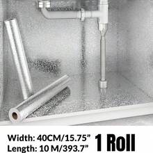 40厘米 x 2-4米 自粘铝箔防水耐热贴纸，厨房防油贴纸，适用于水槽/橱柜/抽屉