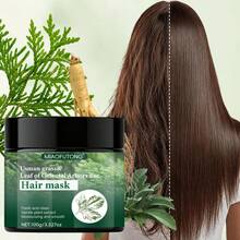 柏树叶护发套装 - 柏树叶洗发皂、护发油和发膜。三步清洁、滋养和修护系统。深层清洁头皮，控油，滋养，修护受损发质，并增添光泽。 - 綠色 - 查看 6