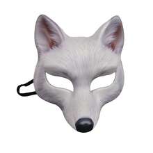 1件装嘉年华派对动物服装狐狸角色扮演面具 - 白色 - 查看 8