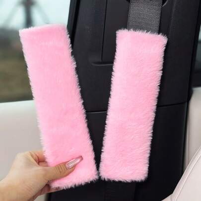 1/2件装汽车安全带肩垫毛绒纯色汽车安全带保护垫仿兔毛内饰配件