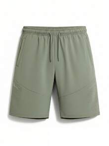 Men's Sports Running Fitness Shorts, Ice Silk Nylon High Elasticity, Cooling Sensation, Summer Fitness Sports Shorts - Green - View 5