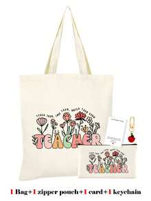 1件/2件/4件套，大容量教师主题帆布手提袋和便携式拉链铅笔盒收纳袋套装，附赠感谢卡和苹果钥匙扣帆布组合套装，返校季、毕业季、教师节必备礼物，多功能购物袋、书包、文具袋套装 - 米色 - 查看 24