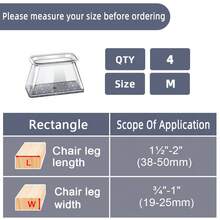 4/16 硅胶椅腿地板保护垫，灰色毛毡家具垫，适用于硬木地板，家具滑垫，椅腿套，防止地板刮伤并降低噪音，适用于厨房、客厅、咖啡厅（3 种款式，透明） - 淺灰色 - 查看 20