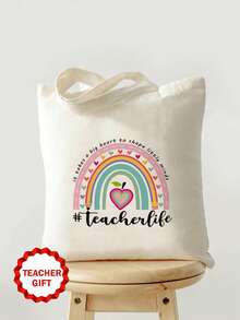 1件/2件/4件套，大容量教师主题帆布手提袋和便携式拉链铅笔盒收纳袋套装，附赠感谢卡和苹果钥匙扣帆布组合套装，返校季、毕业季、教师节必备礼物，多功能购物袋、书包、文具袋套装 - 米色 - 查看 52