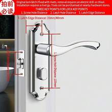 1个通用不锈钢门把手锁，无钥匙浴室门把手，金属材质，左右手通用，加厚型家用卫生间门锁 - 彩色 - 查看 18