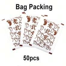 100片天然艾草足贴，深层清洁足部护理 - 彩色 - 查看 7