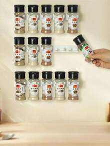 2pcs Grey Plastic Kitchen Jar Rack Wall-Mounted Adhesive Seasoning Bottles Holder Spice Bottle Holder Tool Kitchen Storage Rack - Multicolor - View 6