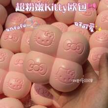 Kitty White Milk Bun Squishy Toy - Soft Slow Rising Stress Relief Fidget, Material For Anxiety Relief - Multicolor - View 1