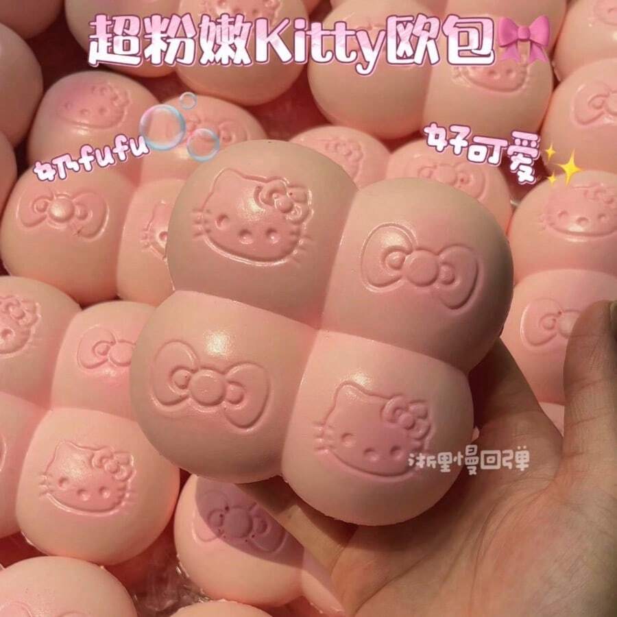 Kitty White Milk Bun Squishy Toy - Soft Slow Rising Stress Relief Fidget, Material For Anxiety Relief - Multicolor - View 1