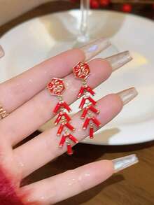 2入組舞獅&財富設計復古紅色耳環,適用於生肖本命年 - 紅色 - 查看 12