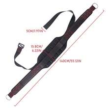 Weightlifting Pull-Up Waist Belt, Gym Dip Bar Waist Strength Training Squat Deadlift Resistance Band - Multicolor - View 3