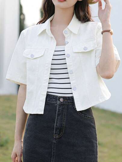 Women's Solid Color Turndown Collar Short Sleeve Cropped Loose Casual Denim Blouse, Spring/Summer