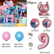 史迪奇主题生日派对气球套装，生日派对活动及庆祝活动装饰 - 彩色 - 查看 9