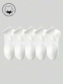 3/6/9 đôi tất cotton cổ ngắn cho nữ, màu xám/đen/trắng, thiết kế lưới thoáng khí, thấm hút mồ hôi, mềm mại và thoải mái, phù hợp cho mùa thu, đông, xuân, hè, kỳ nghỉ, thể thao, thường ngày, công sở, quanh năm, phối màu ngẫu nhiên. - trắng - Xem 3