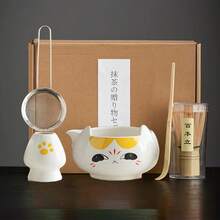 1pc/5pcs Ombre Cat Matcha Tea Set, Includes Matcha Bowl, Matcha Whisk, Matcha Cup, Stirrer, Tea Spoon, Tea Bowl Set, Matcha Preparation Tools, Dessert & Beverage Making Tools, Japanese Gift Box, Matsukane Matcha Stirring Set, Gift For Matcha Lovers - Multicolor - View 5