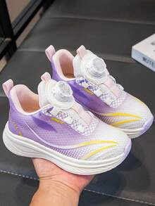 2026款儿童/青少年/休闲鞋/运动鞋/学生软底防滑舒适鞋 - 粉色 - 查看 5