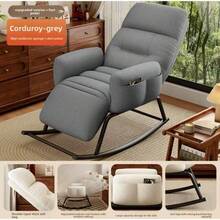 Adjustable Backrest Rocking Recliner Chair - Footstool Lazy Sofa For Balcony Dorm Reading Rest - Off-White1 - 查看 8